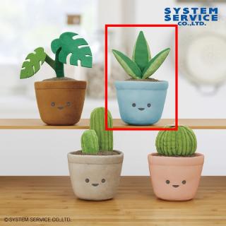 【FANS】【Bサンスベリア】FANS 観葉植物ぬいぐるみBIG