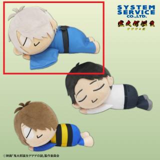 【鬼太郎誕生 ゲゲゲの謎】【A鬼太郎の父】鬼太郎誕生 ゲゲゲの謎 おやすみぬいぐるみBIG
