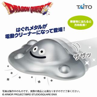 【ドラゴンクエスト】【はぐれメタル】ドラゴンクエスト　AM　はぐれメタルのクリーナー
