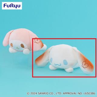 【サンリオ】【Bシナモロール】サンリオキャラクターズ ましゅまるむ寝そべりBIGぬいぐるみ①
