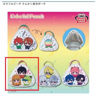 【カラフルピーチ】【Cゆあんくん・えと・シヴァ】カラフルピーチ さんかく保冷ポーチ