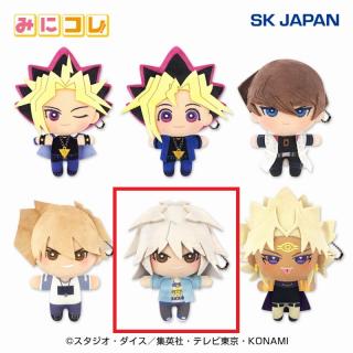 【遊戯王】【E闇バクラ】遊☆戯☆王デュエルモンスターズみにコレ！ぬいぐるみMC(R)