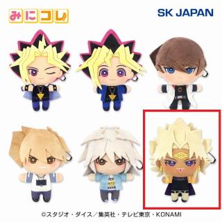 【遊戯王】【F闇マリク】遊☆戯☆王デュエルモンスターズみにコレ！ぬいぐるみMC(R)