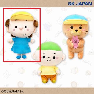 【つむぱぱ】【Aつむぎ】つむぱぱ おでかけぬいぐるみ