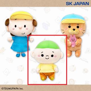 【つむぱぱ】【Cなお】つむぱぱ おでかけぬいぐるみ