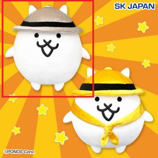 【にゃんこ大戦争】【A熟練】にゃんこ大戦争 ガマトト探検隊GBぬいぐるみ2
