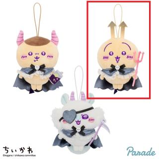 【ちいかわ】【Cうさぎ】ちいかわてんしあくま あくまな大きめマスコット
