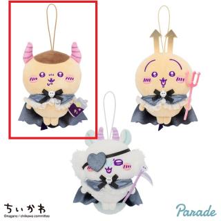 【ちいかわ】【Aくりまんじゅう】ちいかわてんしあくま あくまな大きめマスコット