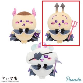 【ちいかわ】【Cうさぎ】ちいかわてんしあくま あくまなBIGぬいぐるみ