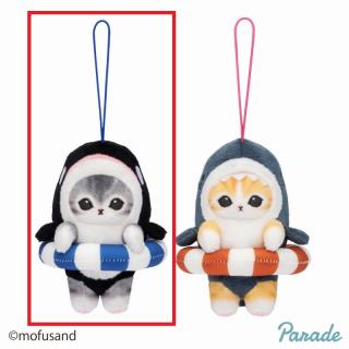 【mofusand】【Bシャチにゃん】mofusandサメにゃんシャチにゃんマスコット～浮き輪でエンジョイ～