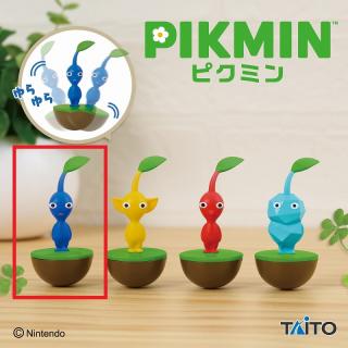 【ピクミン】【A青ピクミン】ピクミン ゆらゆらフィギュア