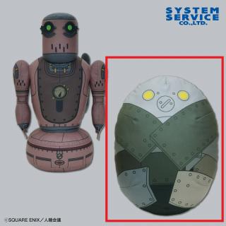 【NieRシリーズ】【B森の王様】NieR:Automata Ver1.1a ぬいぐるみXL