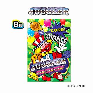 【ジャグラー】【Bグリーン】ジャグラー ビッグタオルVer.6
