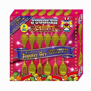 【ジャグラー】【B:ジャグラーセット】ジャグラー ゴールデンカトラリーセット