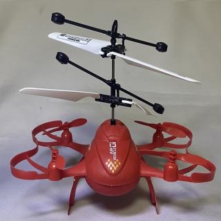 【乗り物】【Aレッド】IR FRYING AIR CRAFT PART3(エアロークラフトⅢ)