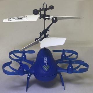 【Bブルー】IR FRYING AIR CRAFT PART3(エアロークラフトⅢ)
