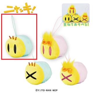 【ニャッキ】【Aニャッキ(目開け)】ニャッキ! 重なるぬいぐるみマスコット9