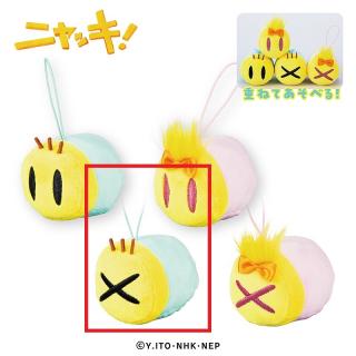 【ニャッキ】【Cニャッキ(ピンチ)】ニャッキ! 重なるぬいぐるみマスコット9