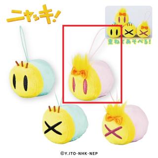 【ニャッキ】【Bピンクちゃん(目開け)】ニャッキ! 重なるぬいぐるみマスコット9