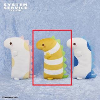 【湊谷鈴ふれんず！】【Bイエロー】湊谷鈴ふれんず！ チンアナゴザウルス もちもちぬいぐるみBIG
