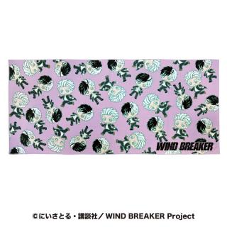 【WIND BREAKER】【Bパープル】WIND BREAKER 大判バスタオル