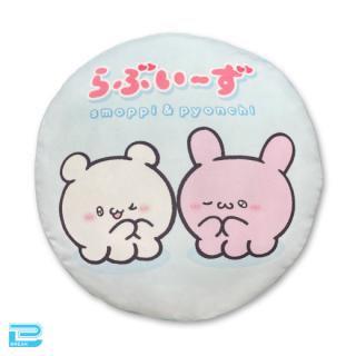 【らぶいーず】【Aぶるー】らぶいーず　ラウンドクッション