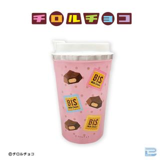 【コラボプライズ】【Aビス】チロルチョコ フラップ式ステンレスタンブラー