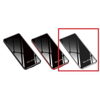 【家電製品(プライズ)】【Cホワイト】ミラーモバイルバッテリー12000mAh