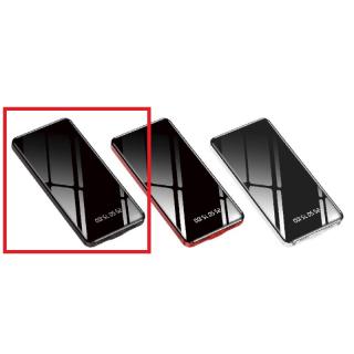 【家電製品(プライズ)】【Aブラック】ミラーモバイルバッテリー12000mAh