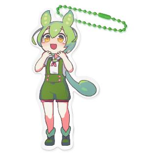 【ずんだもん】【Dうるうる(涙)】ずんだもん アクリルキーホルダーなのだ！