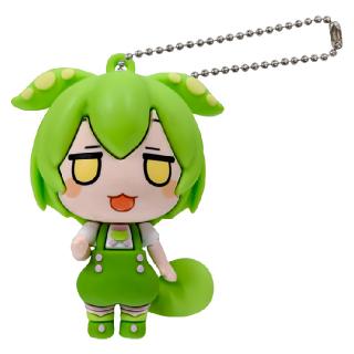 【ずんだもん】【Bジト目】ずんだもん ラバーマスコットなのだ！