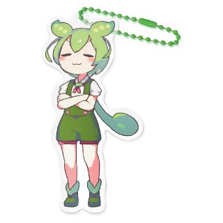 【ずんだもん】【Cドヤァなのだ！(腕組み)】ずんだもん アクリルキーホルダーなのだ！