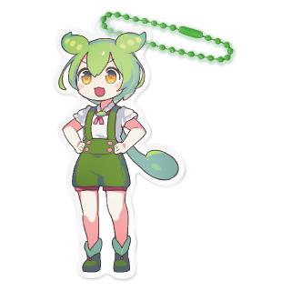 【ずんだもん】【Aわれながらカワイイのだ！(両手腰)】ずんだもん アクリルキーホルダーなのだ！