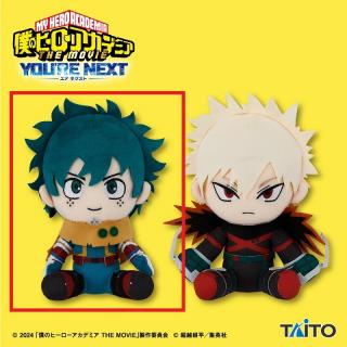 【僕のヒーローアカデミア】【A緑谷出久】僕のヒーローアカデミア THE MOVIE ユアネクスト　オリジナルぬいぐるみ vol.1