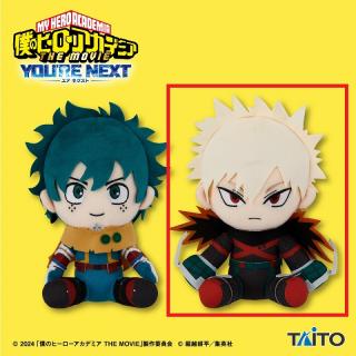 【僕のヒーローアカデミア】【B爆豪勝己】僕のヒーローアカデミア THE MOVIE ユアネクスト　オリジナルぬいぐるみ vol.1