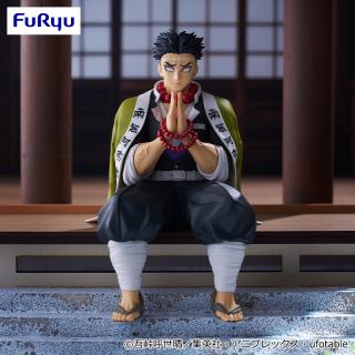【鬼滅の刃】【悲鳴嶼行冥】アニメ「鬼滅の刃」 ぬーどるストッパーフィギュアー悲鳴嶼行冥ー