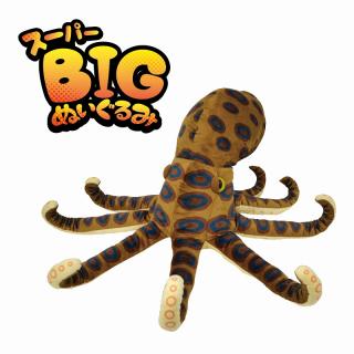 スーパービッグぬいぐるみ　ヒョウモンダコ