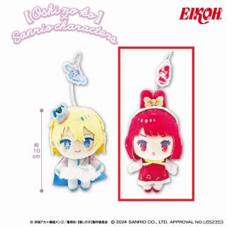 【サンリオ】【A有馬かな×マイメロディ】【推しの子】×サンリオキャラクターズ マスコット2