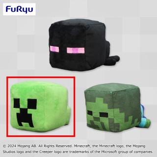 【マインクラフト】【Aクリーパー】マインクラフト 寝そべりぬいぐるみ～クリーパー・エンダーマン・ゾンビ～
