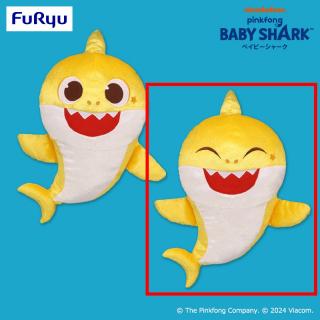 【BABY SHARK】【B目閉じ】ベイビーシャーク シャイニーBIGぬいぐるみ