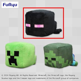 【マインクラフト】【Bエンダーマン】マインクラフト 寝そべりぬいぐるみ～クリーパー・エンダーマン・ゾンビ～