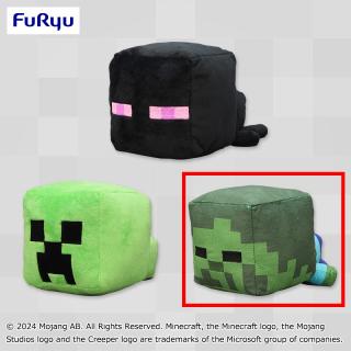 【マインクラフト】【Cゾンビ】マインクラフト 寝そべりぬいぐるみ～クリーパー・エンダーマン・ゾンビ～