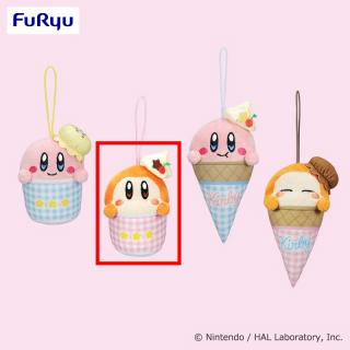 【星のカービィ】【Bワドルディ(カップ)】星のカービィ アイスパーラーマスコット