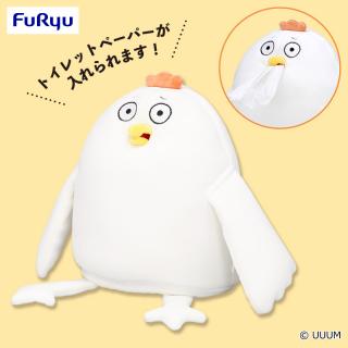 【はじめまして松尾です】はじめまして松尾です トイレットペーパーホルダー