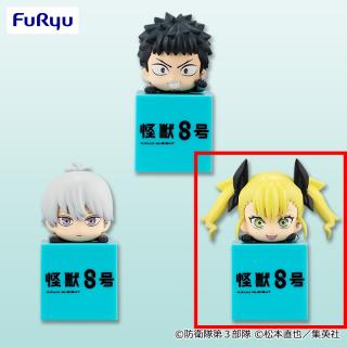【怪獣8号】【C四ノ宮キコル】怪獣8号 ひっかけフィギュア①