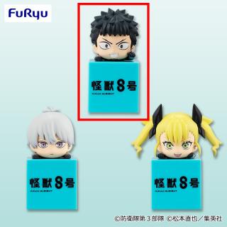 【怪獣8号】【A日比野カフカ】怪獣8号 ひっかけフィギュア①