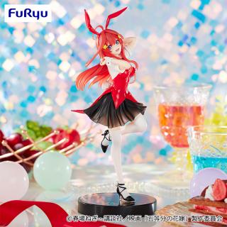 【五等分の花嫁】【中野五月】映画「五等分の花嫁」 Trio－Try－iT Figureー中野五月・カラーバニーver.ー