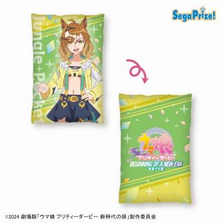 【ウマ娘】【Aジャングルポケット】劇場版『ウマ娘 プリティーダービー 新時代の扉』　[PM]アートクッションVol.1