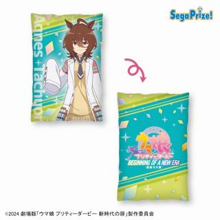 【ウマ娘】【Bアグネスタキオン】劇場版『ウマ娘 プリティーダービー 新時代の扉』　[PM]アートクッションVol.1