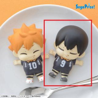 【ハイキュー!!】【B影山飛雄】アニメ『ハイキュー！！』まんぷくごちそうさマスコット ミニフィギュアVol.1（EX）